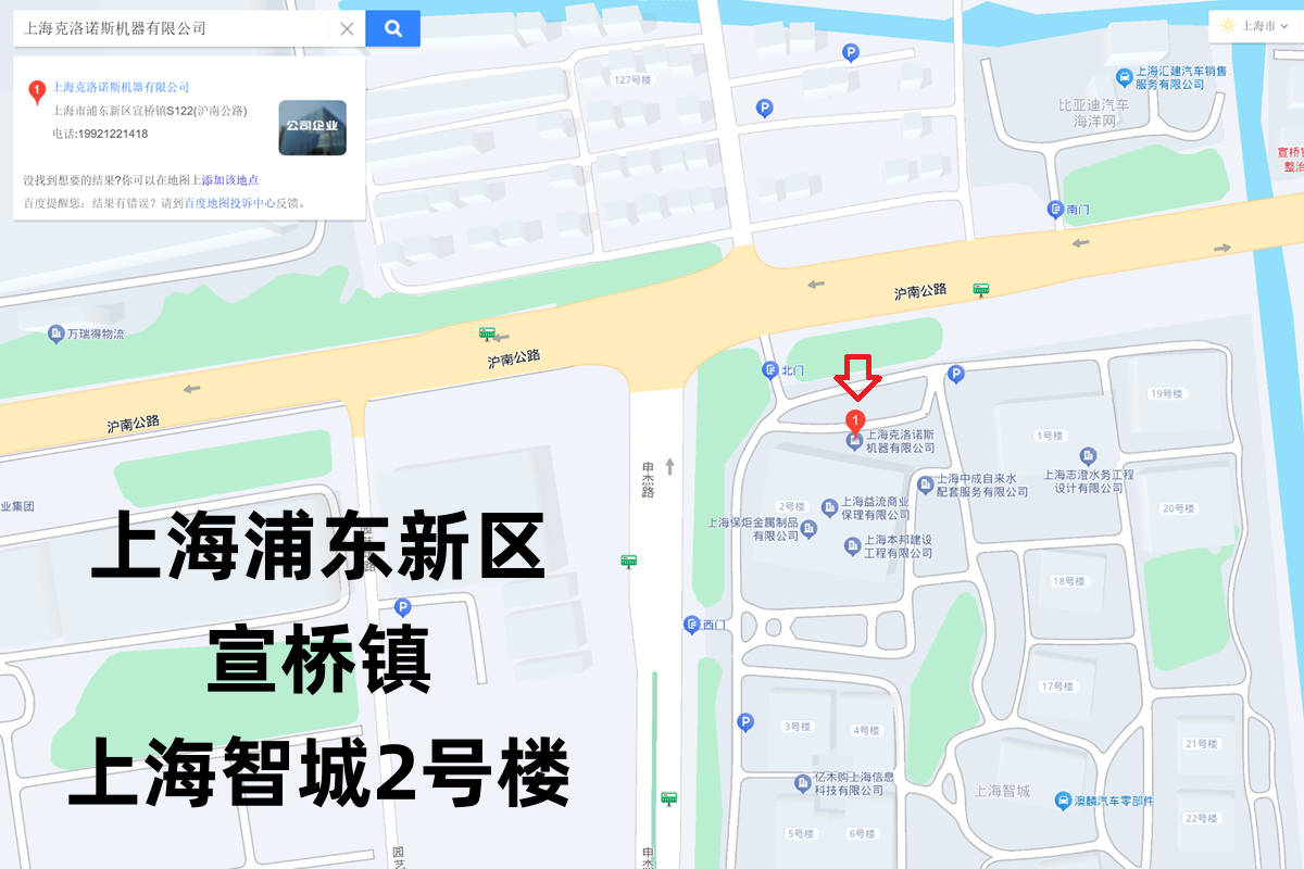 雷蒙磨粉機(jī)廠家地址