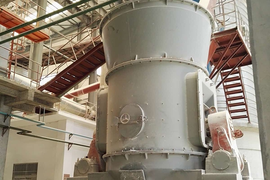 廣西煙煤磨粉線(xiàn)項(xiàng)目